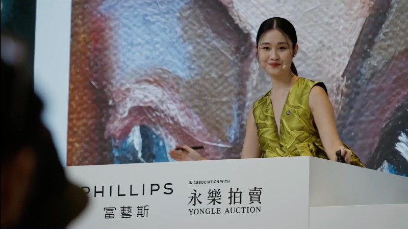 Phillips’ Hong Kong 2022 Fall Auctions Recap
