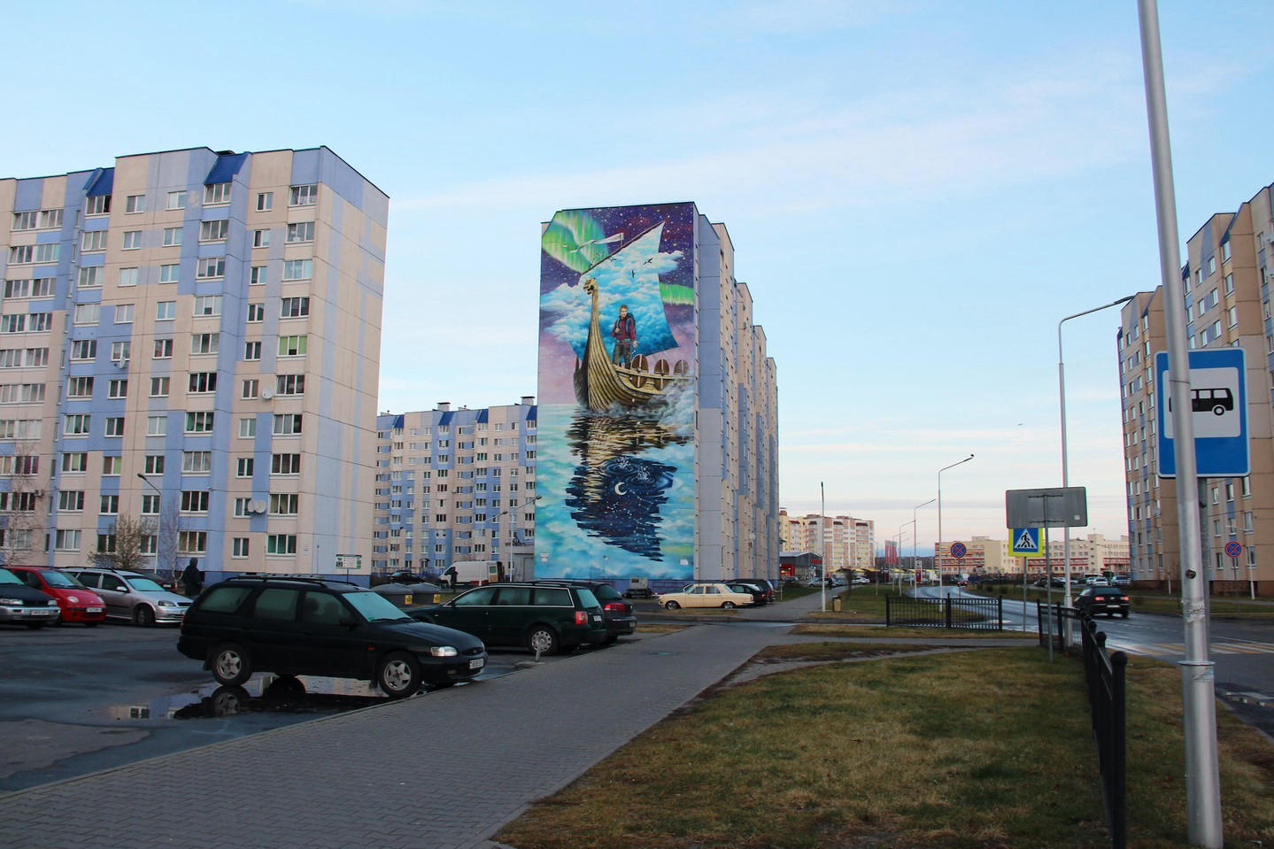 image  1 STREET ART PRESS | MAGAZINE - “The Way to a Dream” by Mutus in Pinsk, Belarus#graffiti #art #urbanar